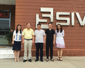 歡迎山東省人大常委、青島市政協(xié)副主席，青島科技大學(xué)副校長劉光燁蒞臨參觀